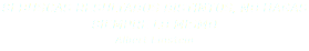 SI BUSCAS RESULTADOS DISTINTOS, NO HAGAS SIEMPRE LO MISMO Albert Einstein